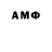 Метадон мёд LMV
