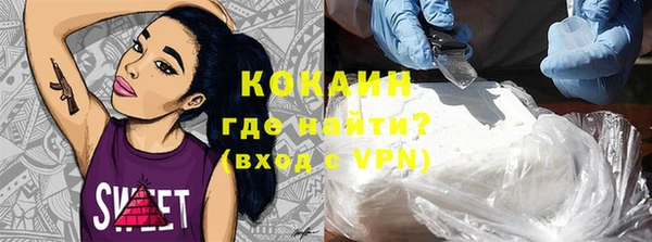 гашик Семикаракорск